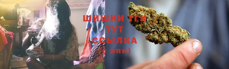 купить  цена  omg ссылки  Бошки марихуана Bruce Banner  Тольятти 